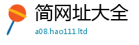 7777788888管家婆老家凤凰且2025年正版资料免费最新版本